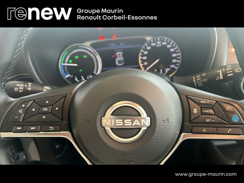 NISSAN Juke d’occasion à vendre à CORBEIL-ESSONNES chez GRAND GARAGE FERAY SAE (Photo 15)