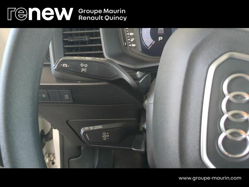 AUDI A1 Sportback d’occasion à vendre à CORBEIL-ESSONNES chez GRAND GARAGE FERAY SAE (Photo 11)