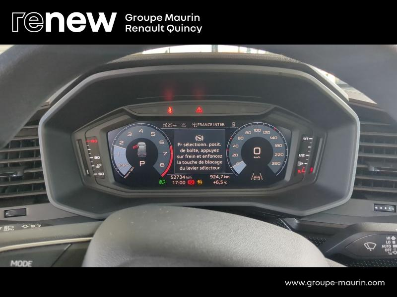 AUDI A1 Sportback d’occasion à vendre à CORBEIL-ESSONNES chez GRAND GARAGE FERAY SAE (Photo 13)