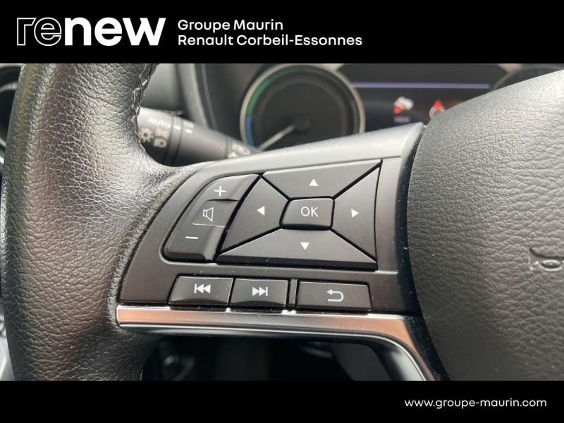 NISSAN Juke d’occasion à vendre à CORBEIL-ESSONNES chez GRAND GARAGE FERAY SAE (Photo 15)