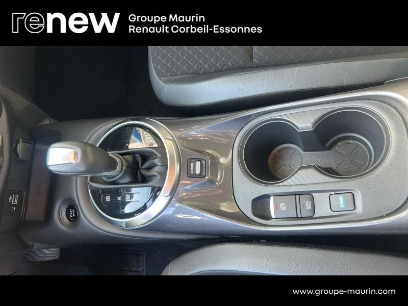 NISSAN Juke d’occasion à vendre à CORBEIL-ESSONNES chez GRAND GARAGE FERAY SAE (Photo 18)